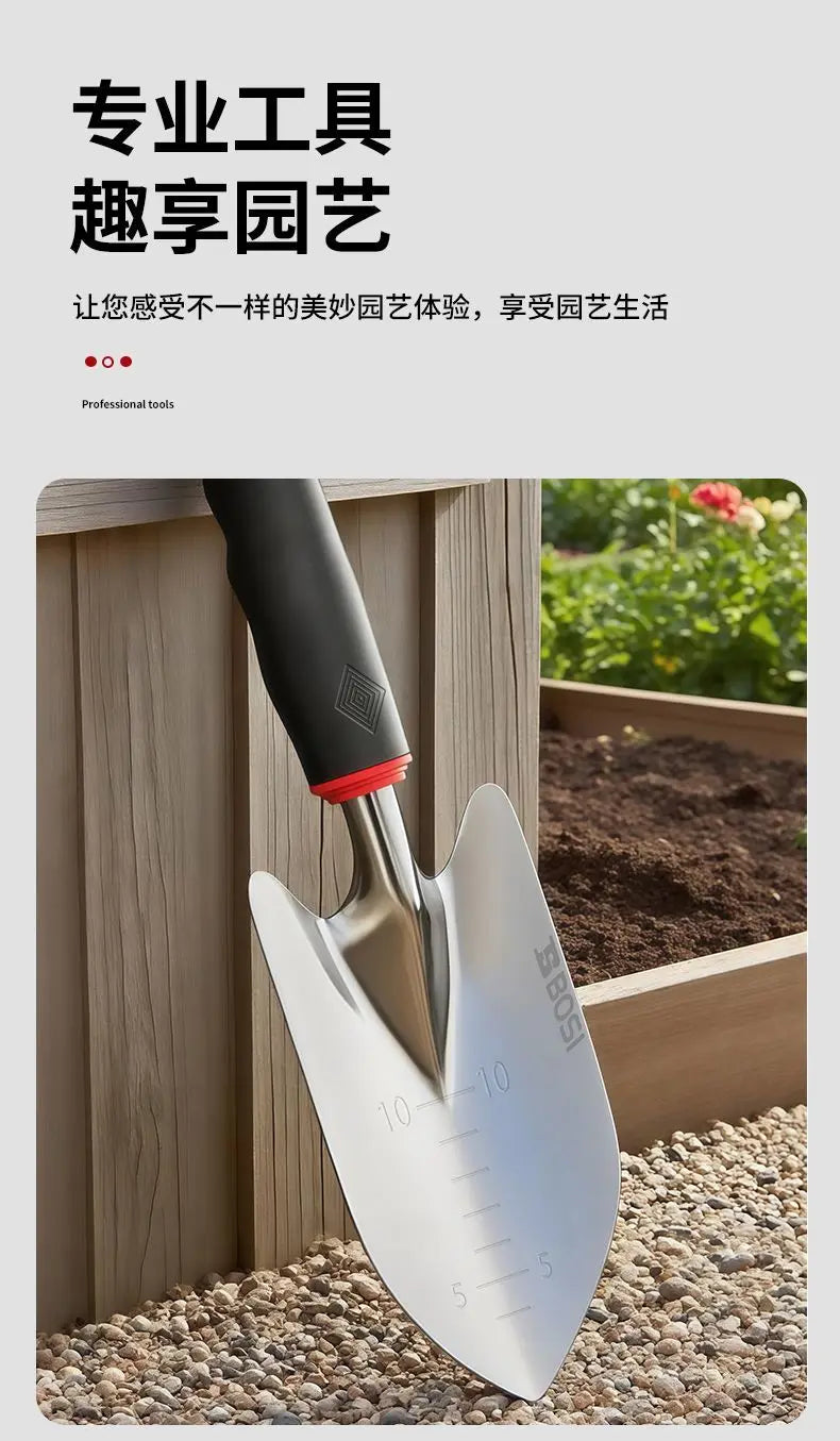 Gardening tools: flower-planting tools, sea-foraging vegetable-planting tools, flower-planting tools, small shovels