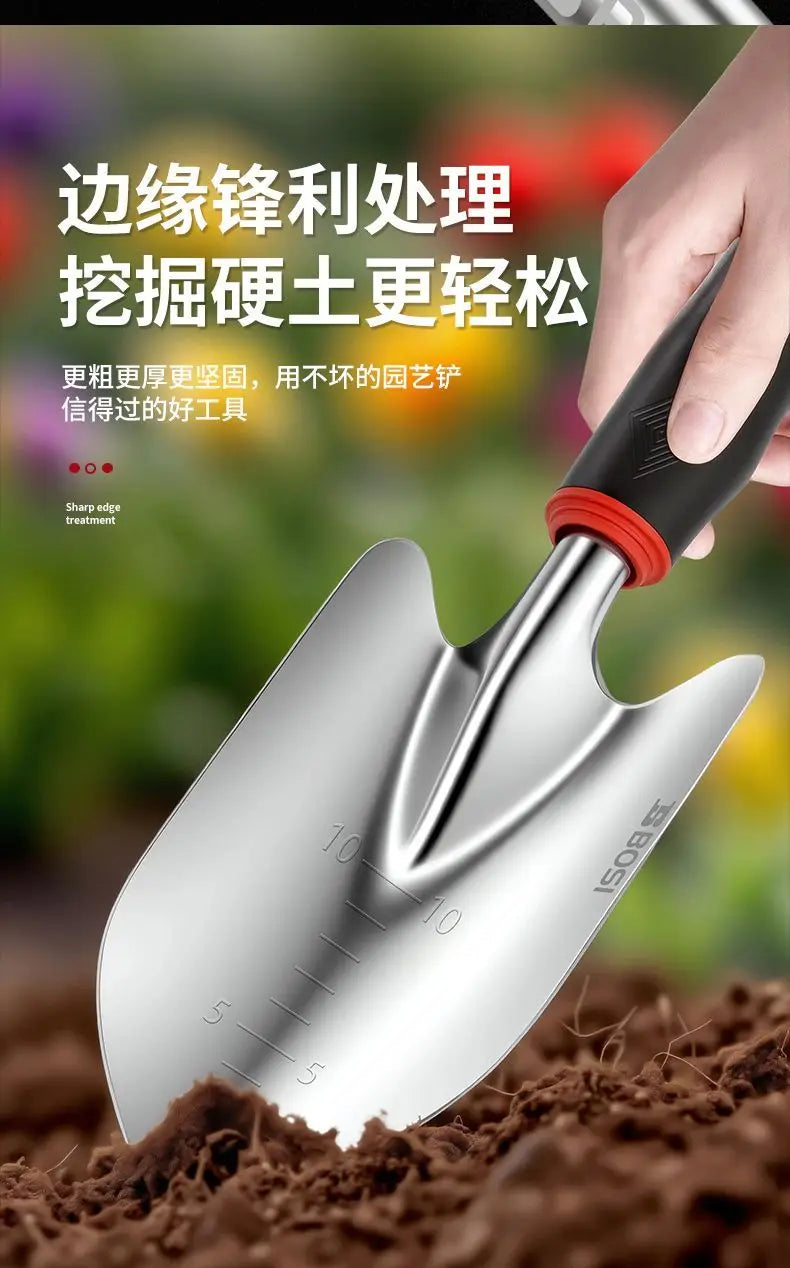 Gardening tools: flower-planting tools, sea-foraging vegetable-planting tools, flower-planting tools, small shovels