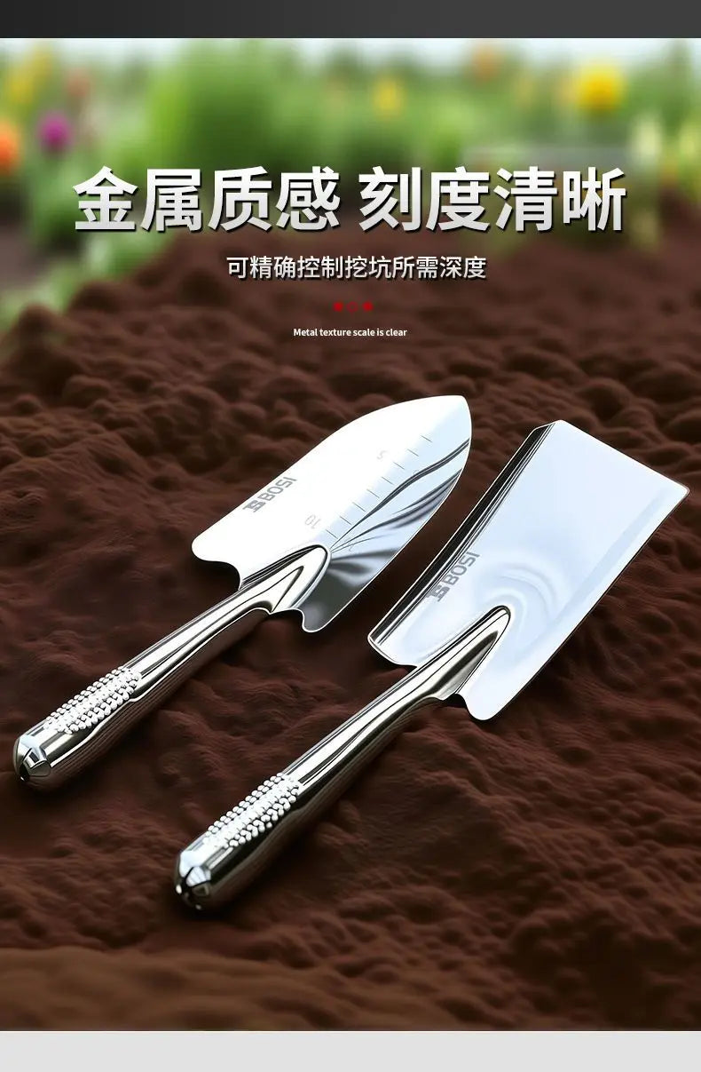 Gardening tools: flower-planting tools, sea-foraging vegetable-planting tools, flower-planting tools, small shovels