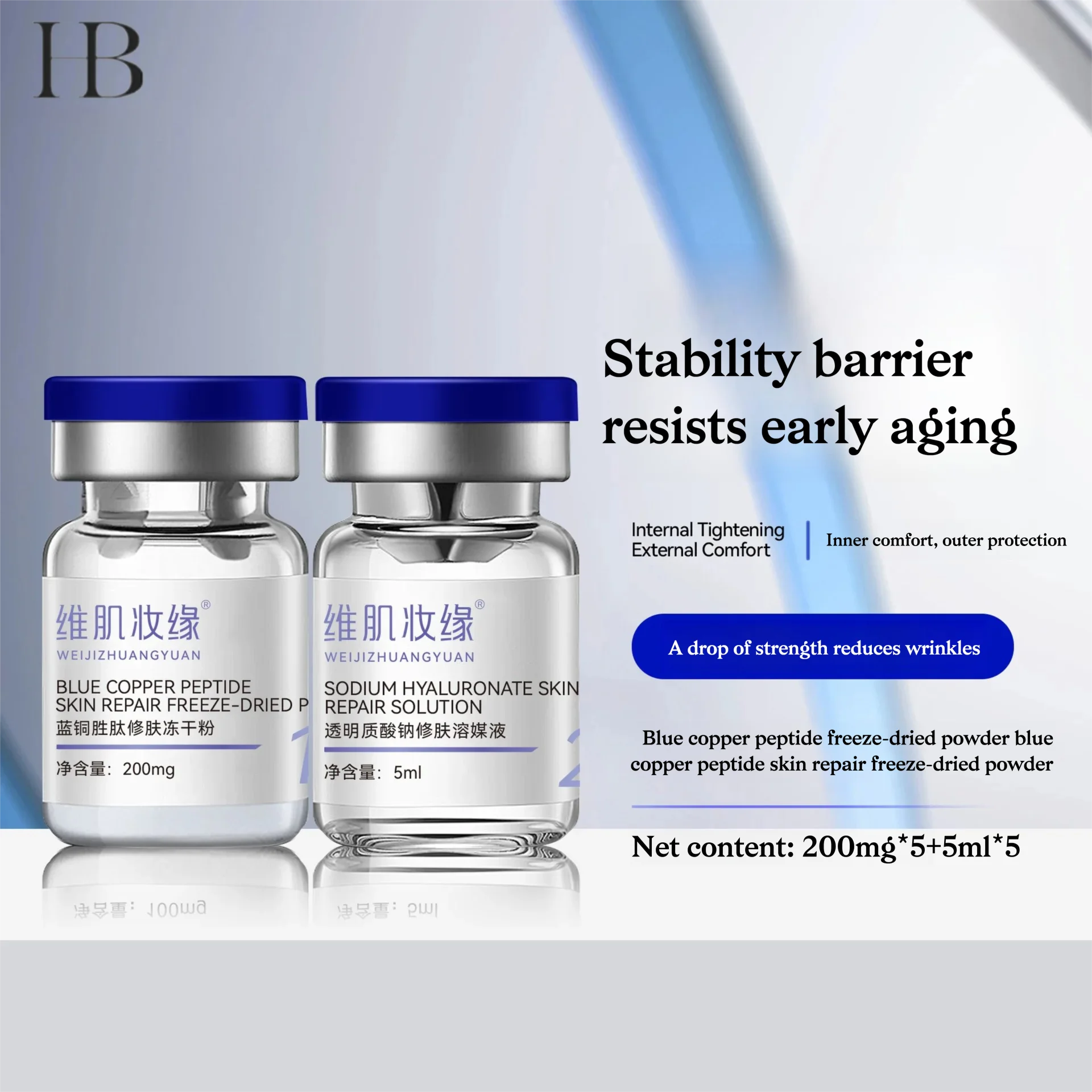 Blue Copper Peptide GHK-CU Copper Lyophilized Powder Hydration Skin Rejuvenation Improve Elasticity Repair Skin Barrier SkinCare