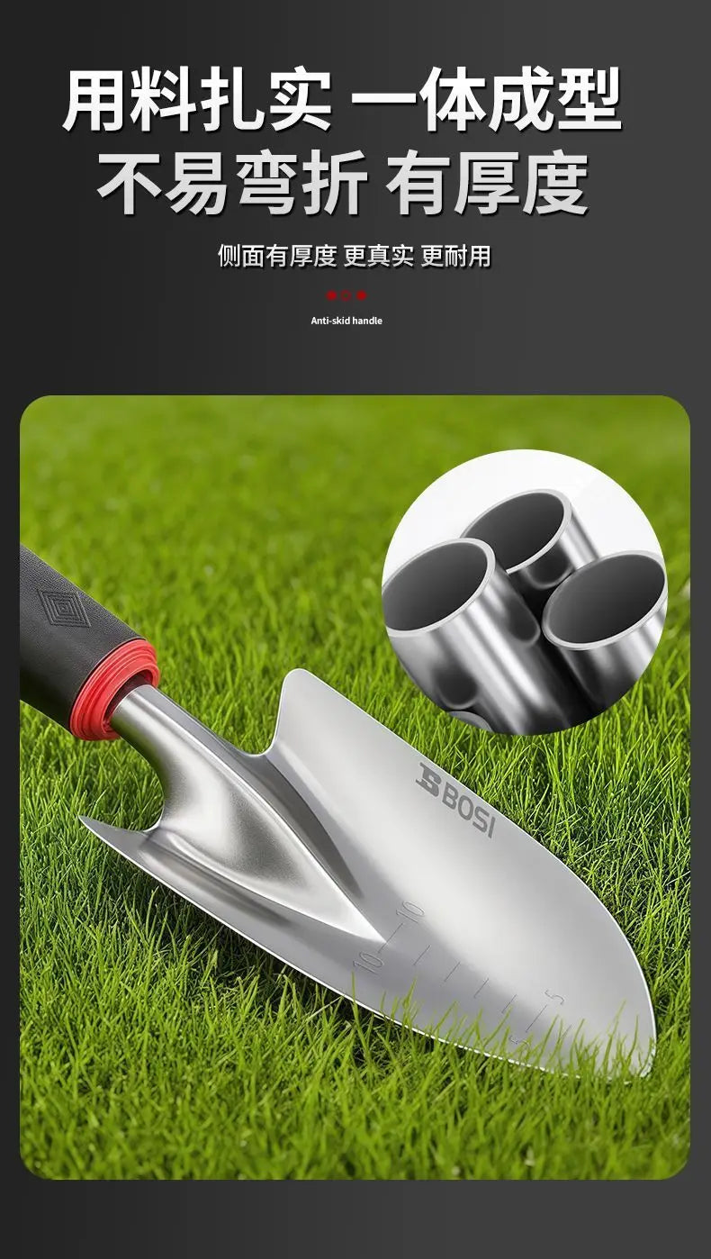 Gardening tools: flower-planting tools, sea-foraging vegetable-planting tools, flower-planting tools, small shovels