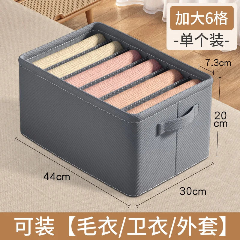 Pants storage box, clothing separation and organization box, foldable large clothing organization box, layered storage box