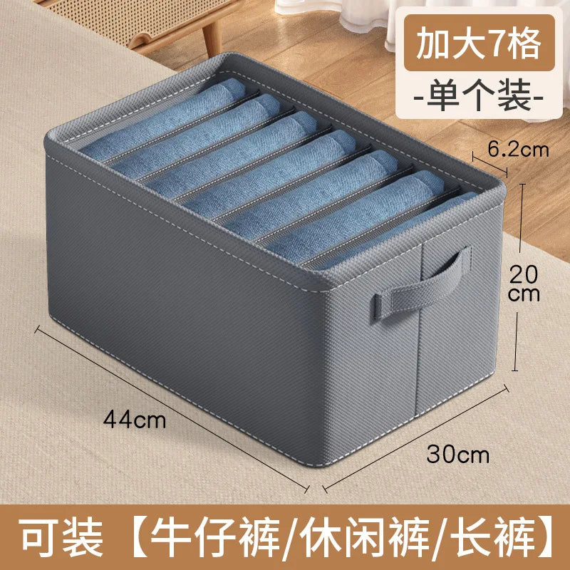 Pants storage box, clothing separation and organization box, foldable large clothing organization box, layered storage box