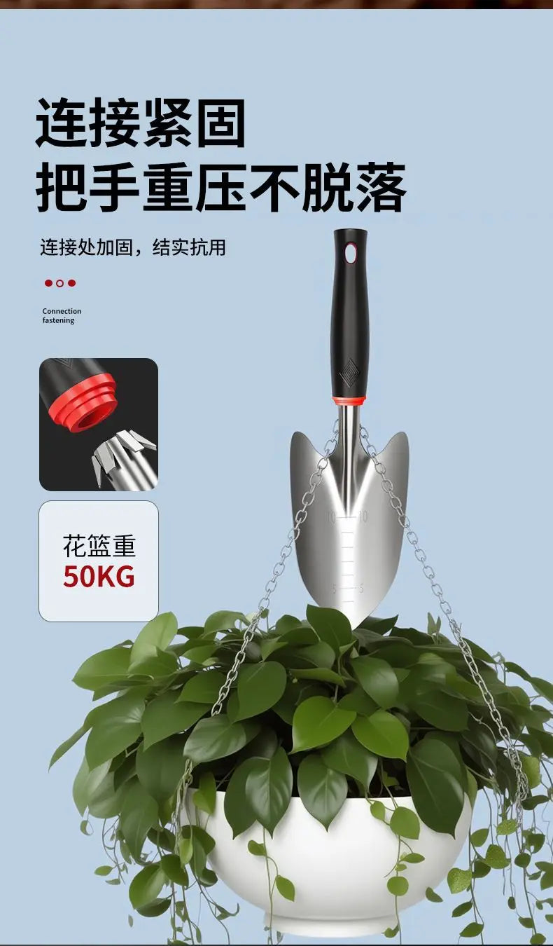 Gardening tools: flower-planting tools, sea-foraging vegetable-planting tools, flower-planting tools, small shovels