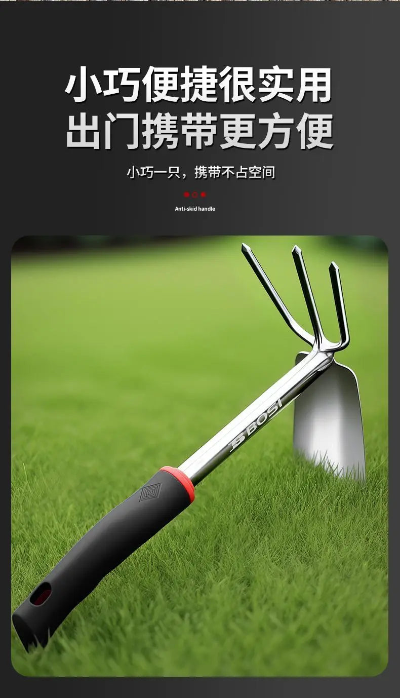 Gardening tools: flower-planting tools, sea-foraging vegetable-planting tools, flower-planting tools, small shovels